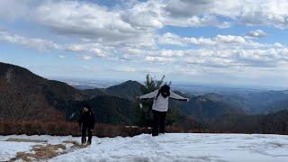 Naik Gunung di Tokyo, Jepang