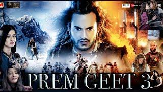 Prem Geet 3 Full Movie In Nepali | Pradeep Khadka,Kristina G, Shiva S , Sunil T | Review and facts