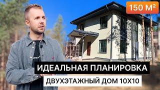 Двухэтажный Дом 10x10 планировка обзор