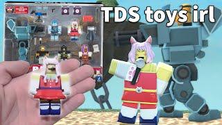 i bought the TDS toy set for $60 | ROBLOX