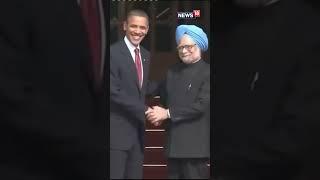 From The Archives: A Historic Moment When Former PM Manmohan Singh Met US President Obama | N18S