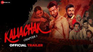 Kaliachak - Chapter 1 - Movie Trailer | Rupanjana Mitra, Asim, Partha Sarathi, Deboprasad Halder