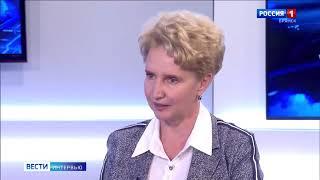 ЭНЦ - за профилактику йододефицитных заболеваний на основе Федерального закона