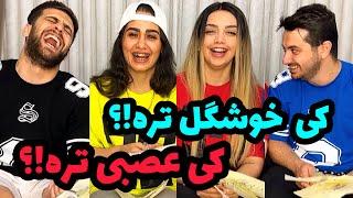  کی بیشتر فیلم خاک بر سری میبینه️