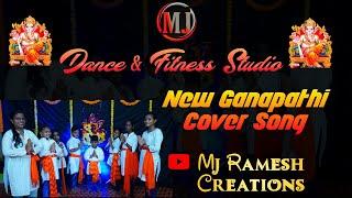 Ganapathi song 2021, Mj dance and fitness studio new cover song ,#MJ RAMESH,#dance studio#ganesh