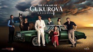 Официальная страница сообщает о том, что сериал "Однажды в Чукурова" вернётся на экраны с 20 января