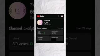 YouTube income revealed #minivlogs #viral #tranding