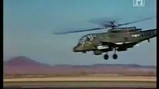Lockheed AH-56A Cheyenne Weapon Systems (1967-1972)