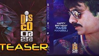 Ravi Teja Disco Raja First Look Teaser  | Mass Maharaja Ravi Teja DISCO RAJA