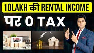 How to pay zero tax on rental income upto Rs 10 Lakh | Tax Saving Tips 2024 | Startroot FinTech