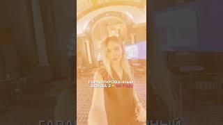 Апартамент под ключ, который принесет вам 3  за год!