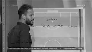 أحمد رفعت يتحدث عن شيكابالا نجم الزمالك