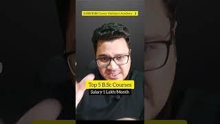 Top 5 BSc Subjects | Best B.Sc Specialization in India | By Sunil Adhikari #shorts #shortsfeed