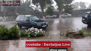 Жола дар Н Фархор 02.06.2019 Davlatjon LiVe