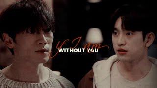 Yo Han & Ga On || If I Am Without You