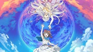 Lost Song Opening Full 「 Konomi Suzuki - Utaeba Soko ni Kimi ga Iru kara 」 『 Romaji 』