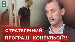 ️ ЧЕРВІНСЬКИЙ: ВОНИ ВЖЕ НІЧОГО НЕ ЗРОБЛЯТЬ! ПЕРШІ СЛОВА полковника!