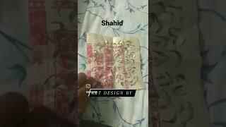 Craft Design by Shahid #craft #palamu#ranchi #civilengineering #interior designer #draughtsmancivil