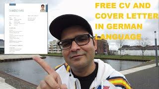 Cv And Cover Letter in German Language for Applications (Urdu Vlog)