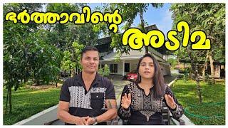 ഭർത്താവിന്റെ അടിമ/Family vlog/Letter box/Comments reading /Funny /Entertainment