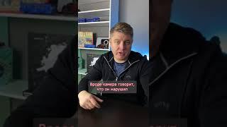 Есть повод обжаловать штраф!