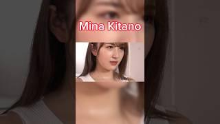 Mina Kitano #shorts #jav #MinaKitano