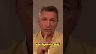 Восстановление здоровья в любом возрасте! #тайцзи  #нитьжизни  #цигун