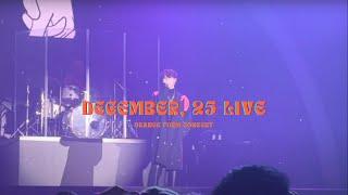 Byejack - December, 25 live (Orange Form Concert)