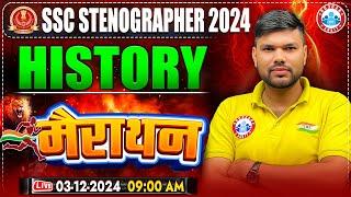 SSC Stenographer Marathon Class 2024 | History Marathon Class | SSC Steno GK GS By Keshpal Sir