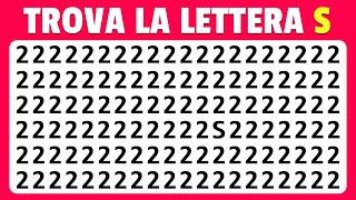 Trova la lettera diversa in 15 secondi | Facile, Medio, Difficile, Impossibile