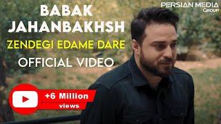 Babak Jahanbakhsh - Zendegi Edame Dare I Official Video ( بابک جهانبخش - زندگی ادامه داره )