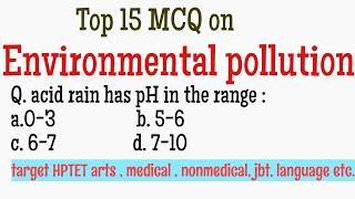 Mcq on environmental pollution || mcq on environment || by shudhgyan