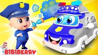 Baby Police Car Lost Color  Where Is My Color | Funny Kids Songs | Bibiberry Nursery Rhymes