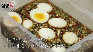 맛없는거 먹어서 입맛이 없는거야!