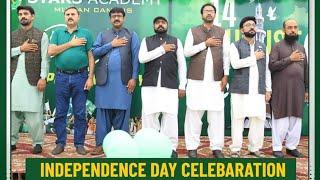 STARS ACADEMY MULTAN 77th Independene celebration #14august2024