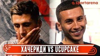 Качаем пресс | Евгений Хачериди vs Ucupcake