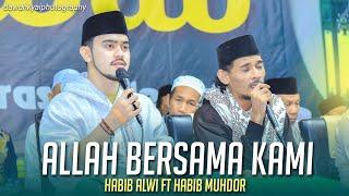 BISMILLAH - AL MAHABBAH WALISONGO ( COVER BY MS SYABAB )