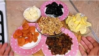 Витаминная смесь :курага, черносливы, изюм, грецкие орехи, мёд, лимон#пастаАмосова#Амосов