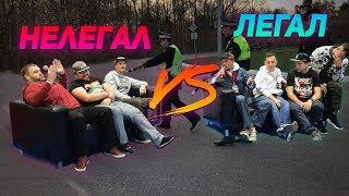 НЕЛЕГАЛЬНЫЙ дрифт vs RDS пилоты //Стилов и Борщ vs Шиков и Дзежиц