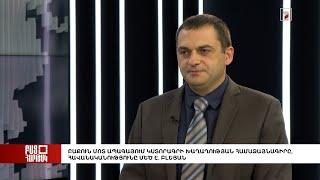 Բաց հարթակ. Բաքուն կստորագրի խաղաղության համաձայնագիրը, հավանականությունը մեծ է. Բլեյան