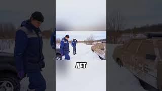 Кто бы мог подумать, что в сугробе окажется такое?!