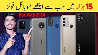 Top 5 Best Mobile Phones Under 15000 in Pakistan 2024 | Smartphone Under 15000