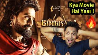 Bimbisara MOVIE REVIEW in Hindi | TReview | HIT or FLOP ?