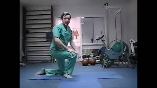 Bel Fıtığı Egzersizi ( Rus Doktor ) Ameliyatsız (Upscaled )