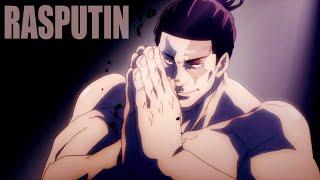 [AMV] Rasputin [Aoi Todo] • Jujutsu Kaisen