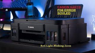 How to be solved Canon G2010 P06 error - [ Nepali ] - Quick SkillUp