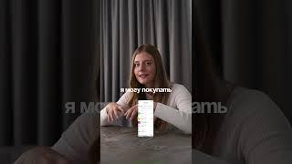 2 шага, чтобы системно откладывать #пассивныйдоход #бизнес #финансы #инвестиции #обучениефинансам