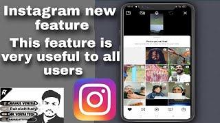 Instagram new video call feature|| Instagram new feature|| Mr.verma tech