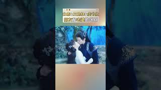 #王鹤棣 #虞书欣 双标名场面+1！#棣欣引力 #白鹿
