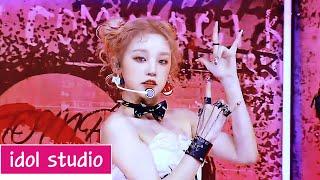 (여자)아이들((G)I-DLE) - 'TOMBOY' (교차편집 Stage Mix)